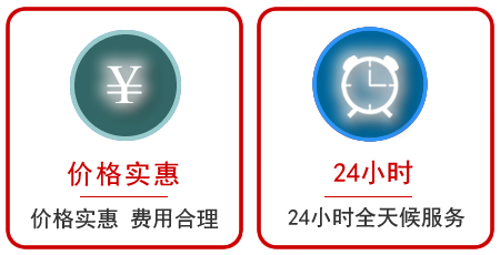 裕安区汽车中途送油救援电话 裕安区汽车中途送油救援电话